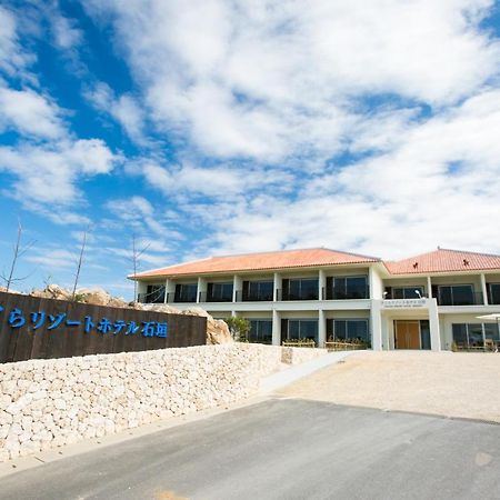 Sakura Resort Hotel Ishigaki Ishigaki  Extérieur photo