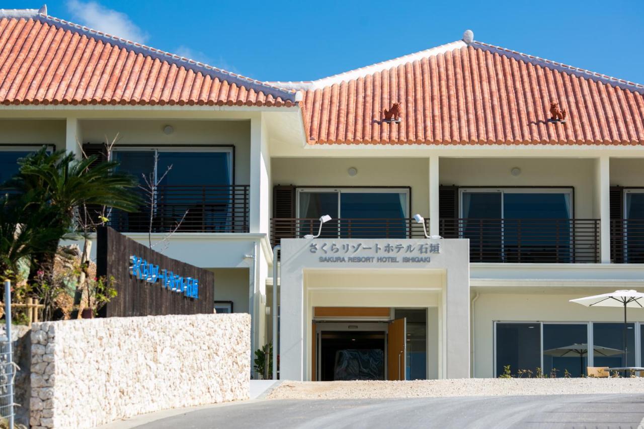 Sakura Resort Hotel Ishigaki Ishigaki  Extérieur photo