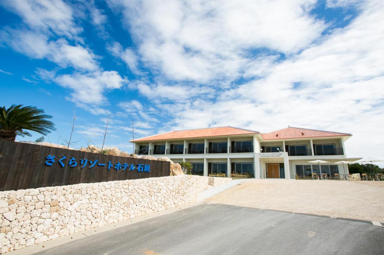 Sakura Resort Hotel Ishigaki Ishigaki  Extérieur photo