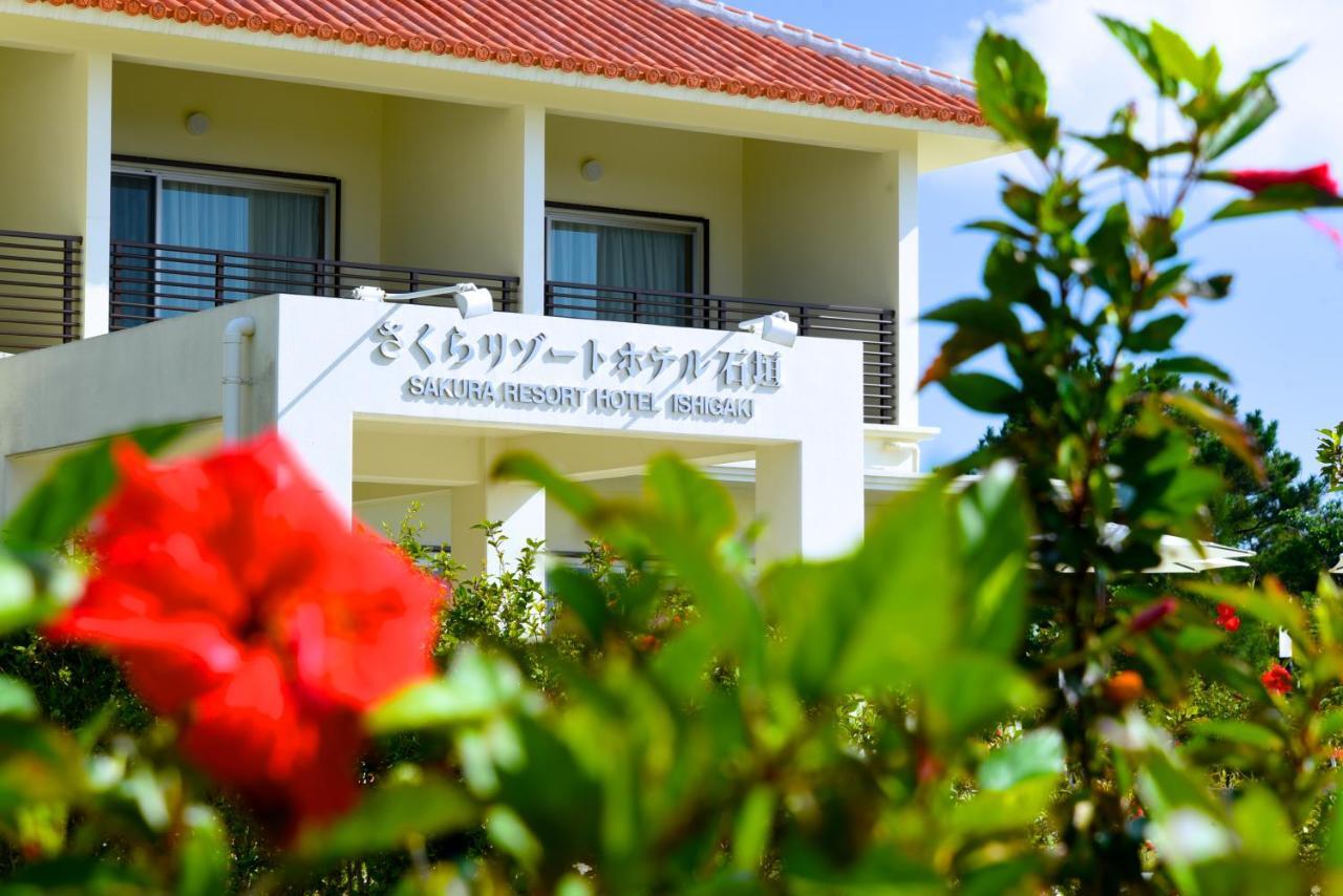 Sakura Resort Hotel Ishigaki Ishigaki  Extérieur photo