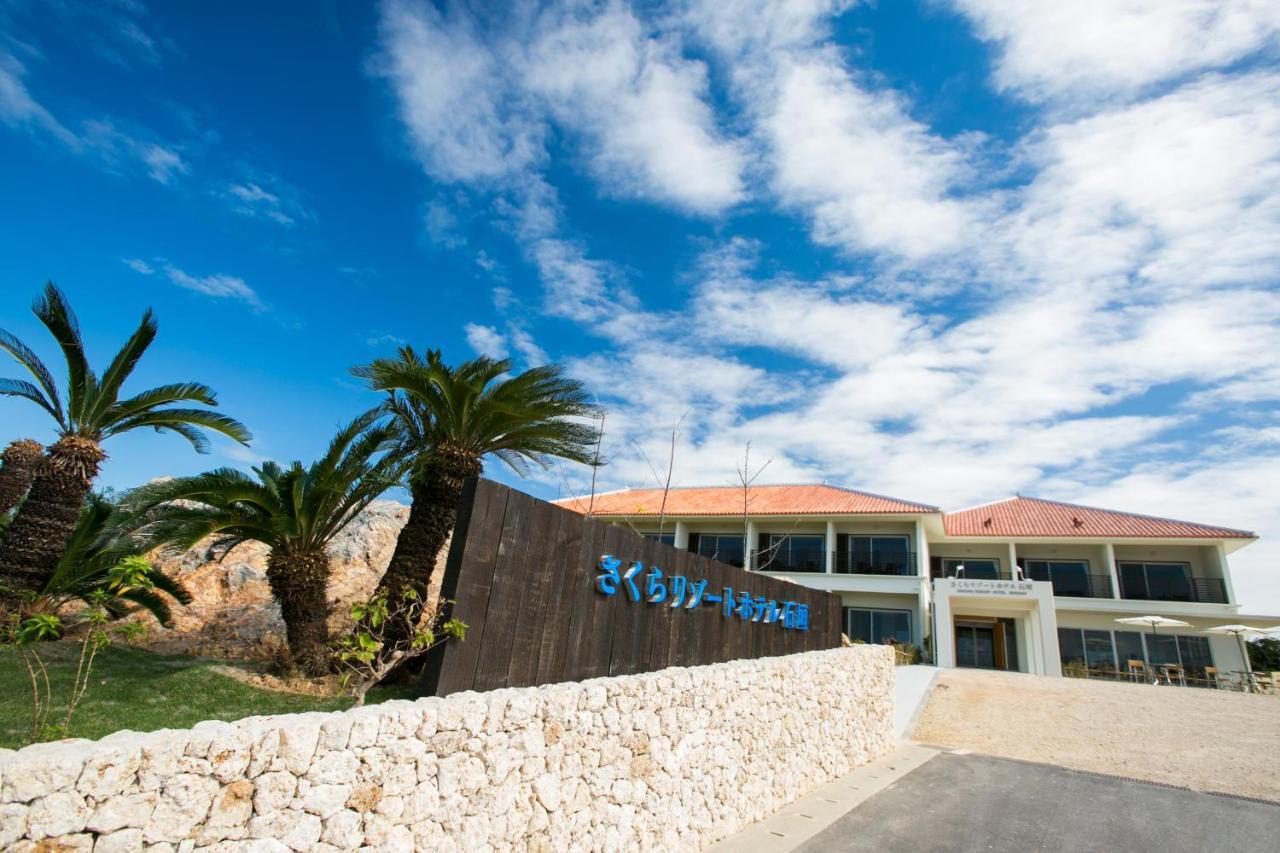 Sakura Resort Hotel Ishigaki Ishigaki  Extérieur photo