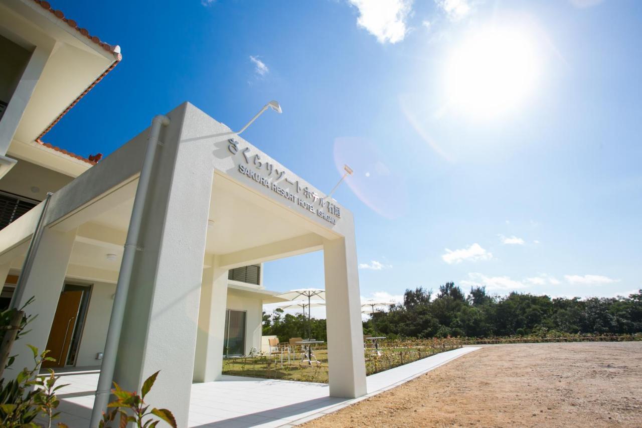 Sakura Resort Hotel Ishigaki Ishigaki  Extérieur photo
