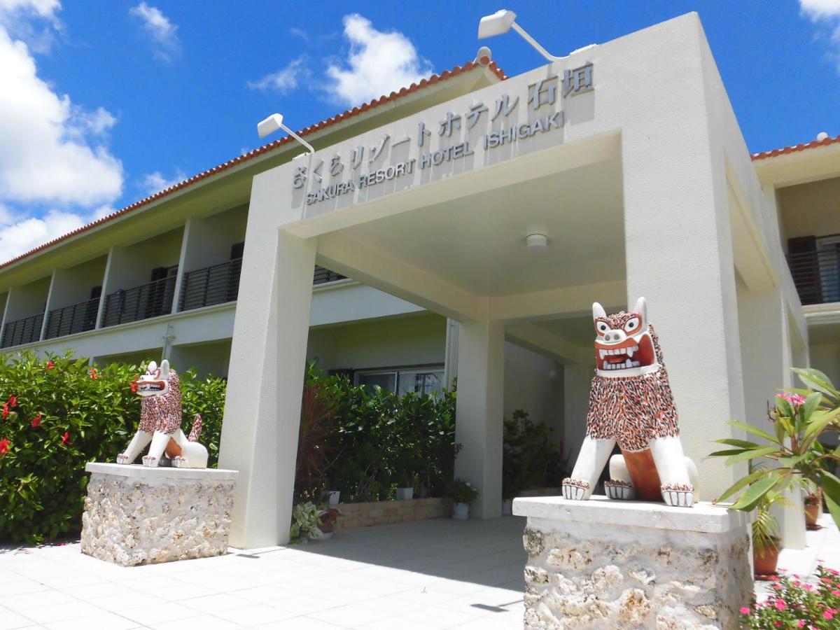 Sakura Resort Hotel Ishigaki Ishigaki  Extérieur photo