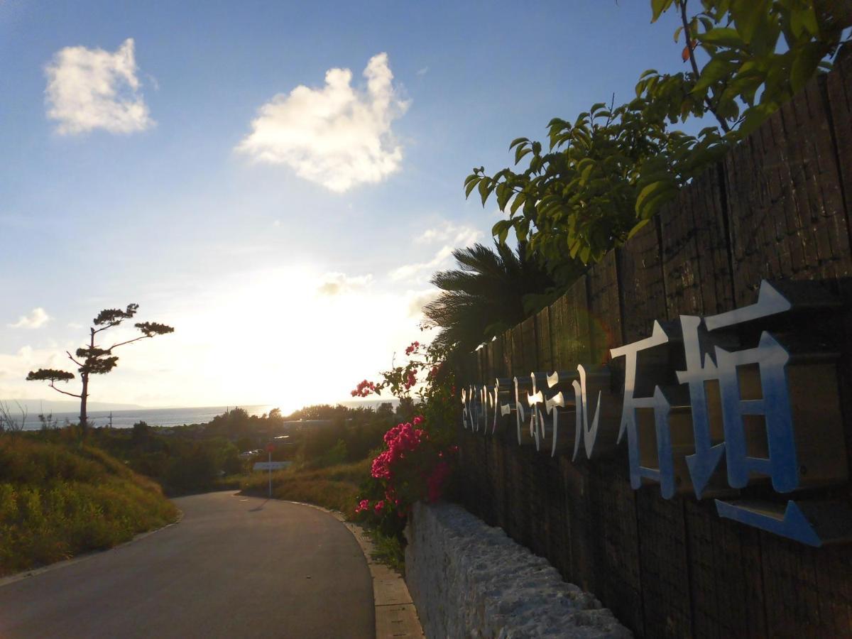 Sakura Resort Hotel Ishigaki Ishigaki  Extérieur photo